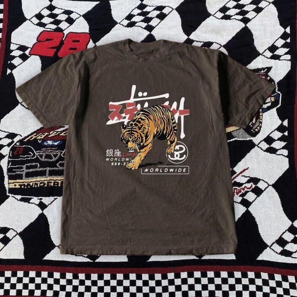 Brown Style Tiger Graphic Tee